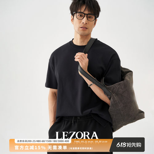 LEZORA液氨匹马棉宽松短袖T恤