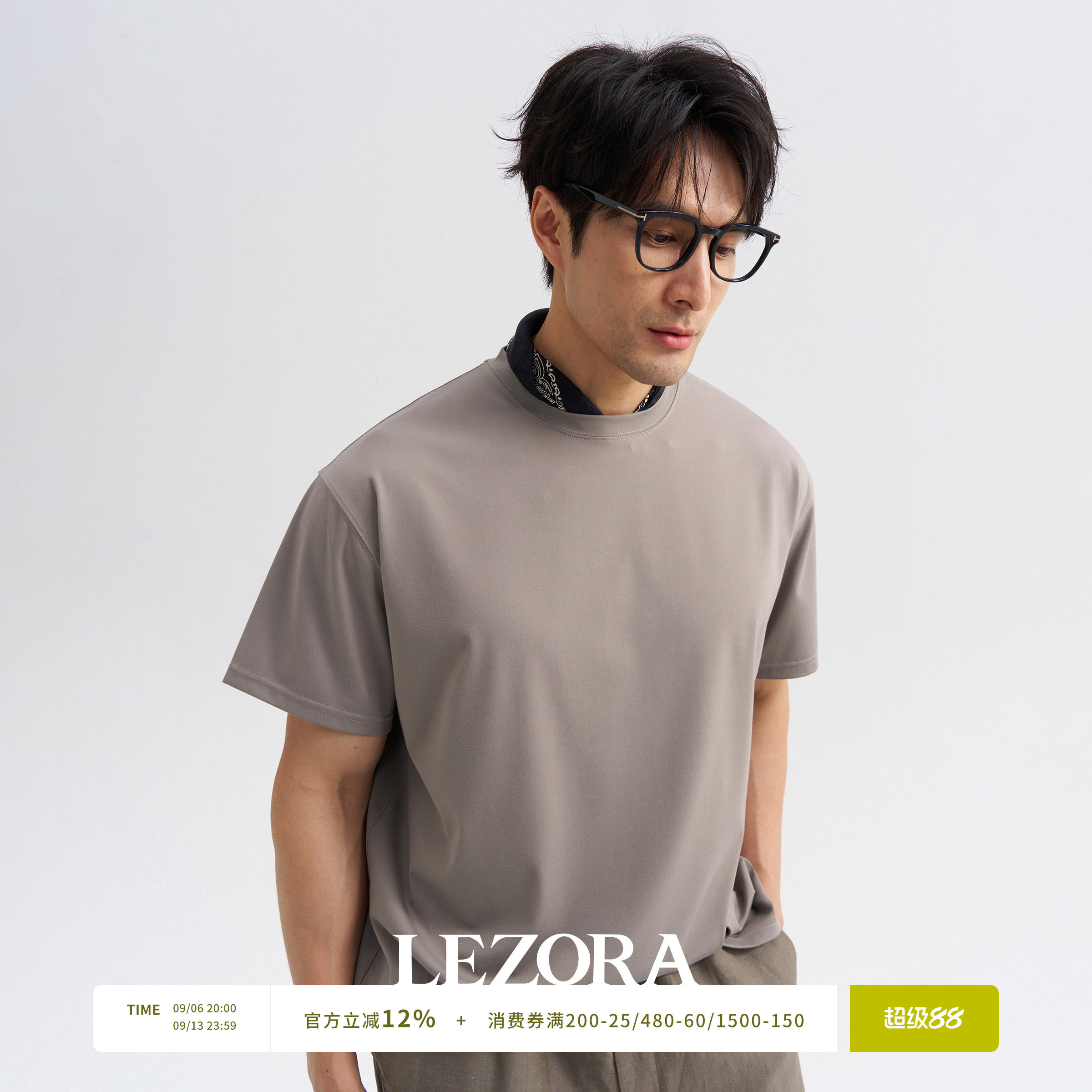 LEZORA长期主义冷感抗皱老钱T恤图片