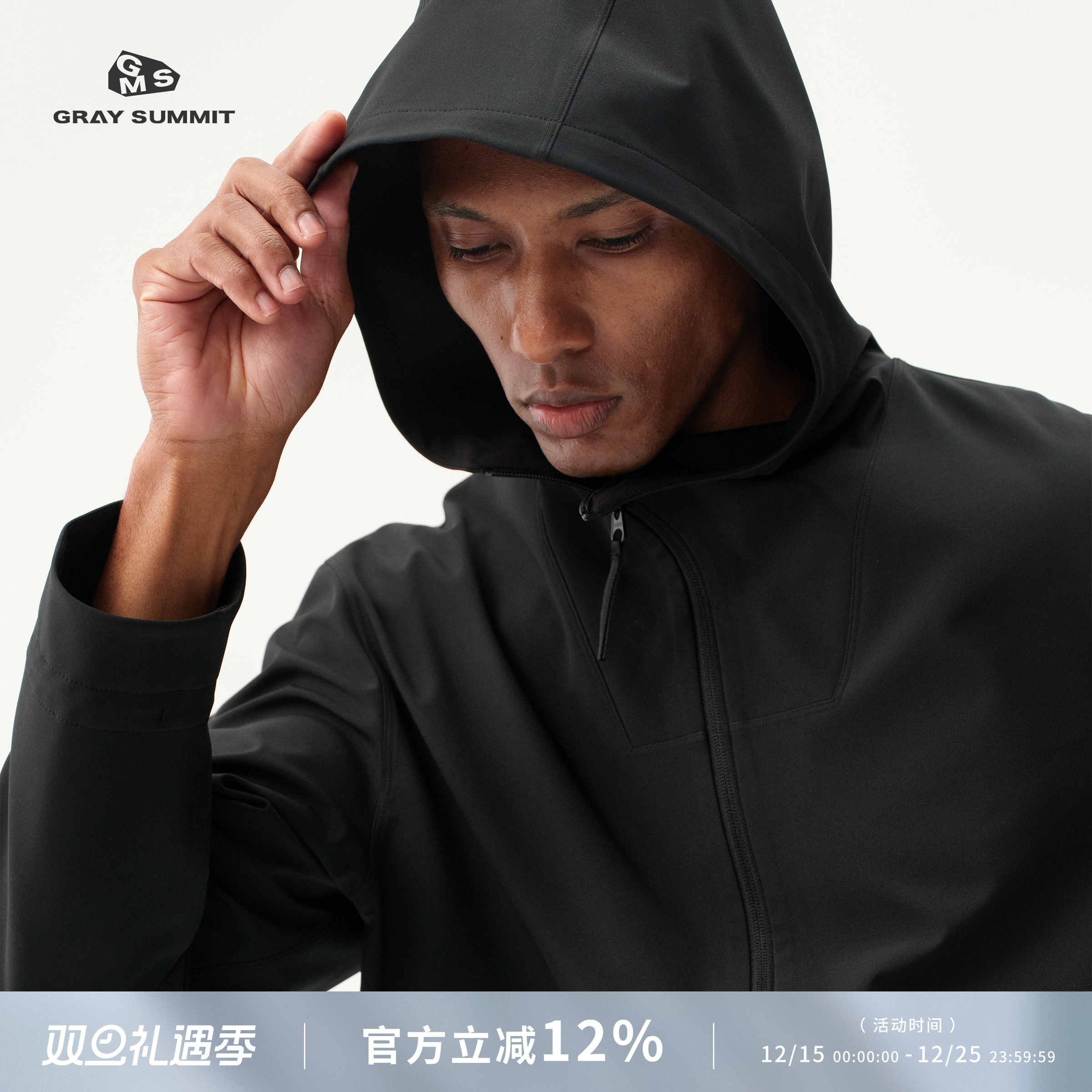 GRAYSUMMIT响尾蛇防水软壳夹克