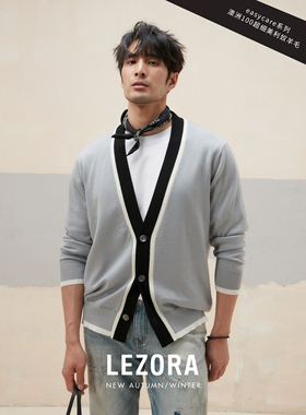 【限时特价】澳洲超细美利奴羊毛easycare 拼色针织开衫外套