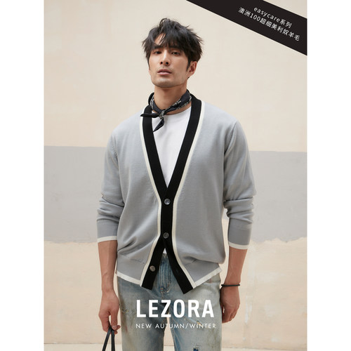 lezora拼色雾霾蓝羊毛针织开衫