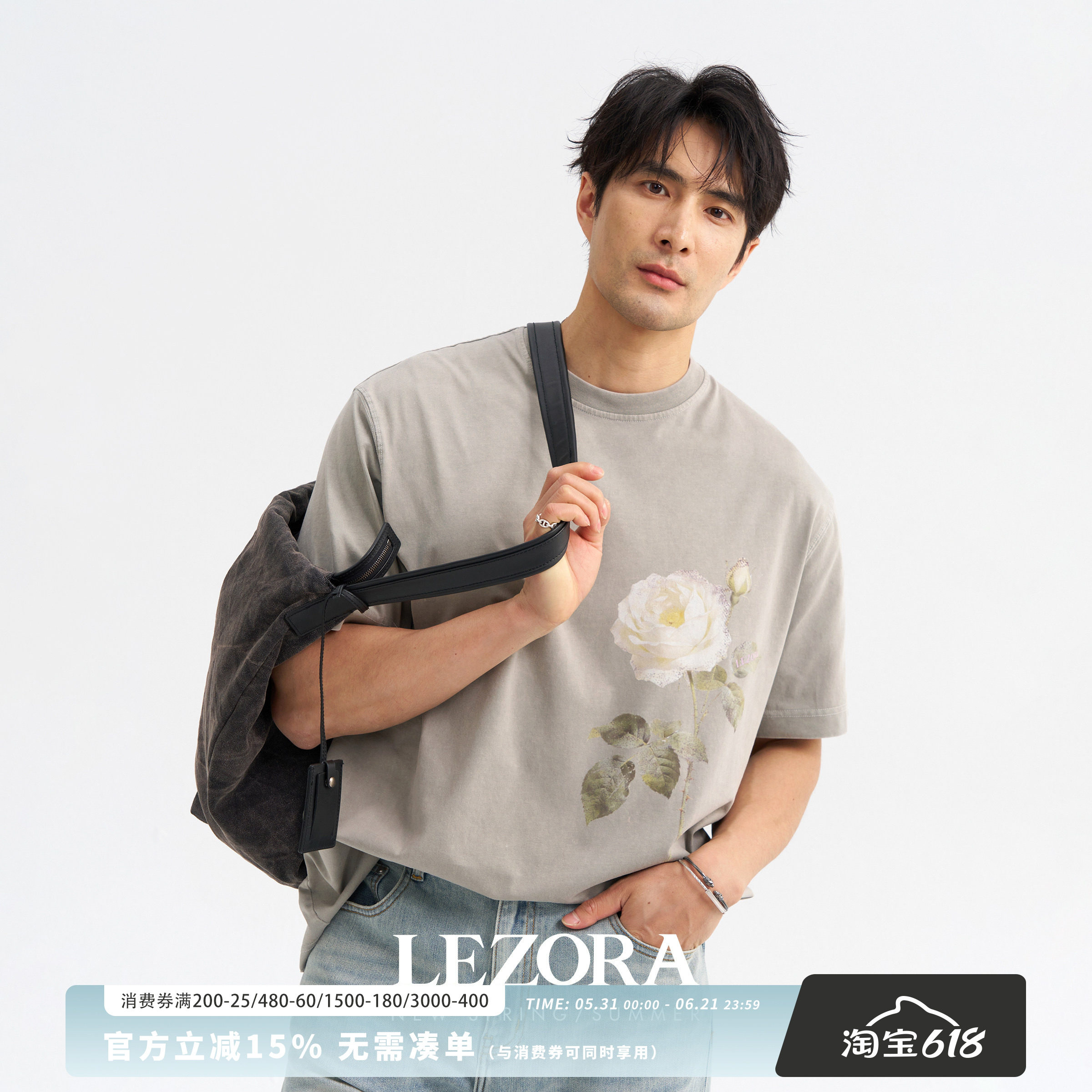 LEZORA成衣染色vintage做旧 夏季带刺玫瑰纯棉宽松圆领短袖T恤男