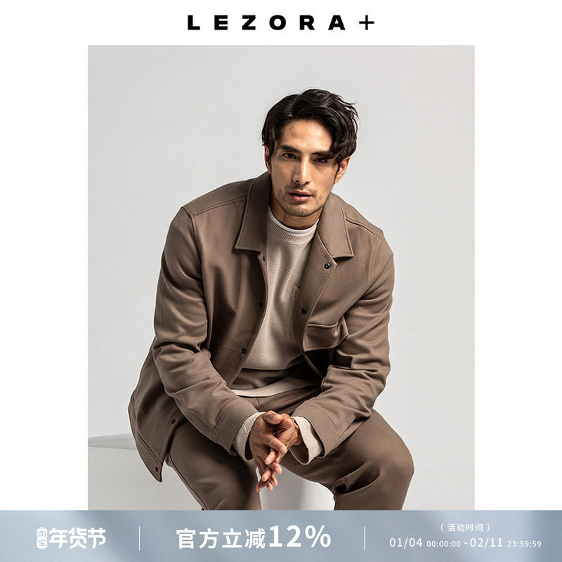 【不退不换】毒家定织斜纹棉 秋季厚款工装大口袋翻领夹克外套,男装,夹克,淘宝优惠券,粉丝福利购,淘宝优惠卷