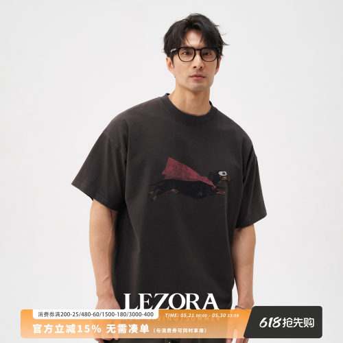 LEZORA超人狗怀旧破坏洗宽松T恤