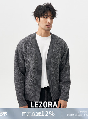 【限时特价】 Yak牦牛绒圈圈纱道袍 topline静奢花灰轻绒毛衣开衫