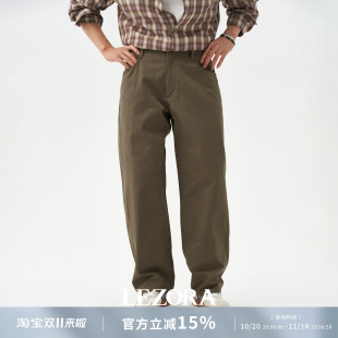 高密有机棉宽松直筒裤 LEZORA进口日本近江晒 版 原 男 巴黎家秀款