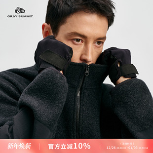 GRAY 380g蓬松MAX泰迪羊毛秋冬羊毛夹克男 SUMMIT超暖超细美利奴