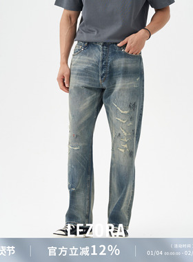 LEZORA重工vintage车线破坏 粉色泼墨赤耳大直筒牛仔裤男cone美国