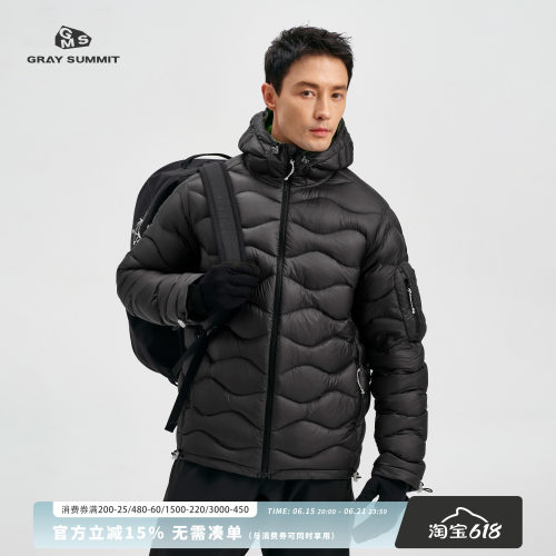 GRAYSUMMIT白鹅绒连帽羽绒服