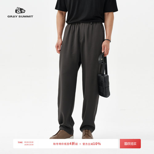 夏季薄款宽松直筒休闲裤男