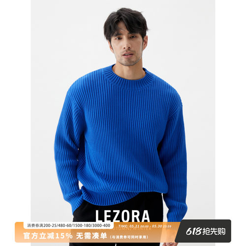 lezora新疆有机棉圆领粗针毛衣