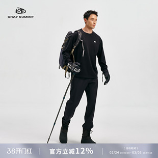 GRAY SUMMIT Steady双层复合澳洲羊毛 城市轻量易打理休闲裤男