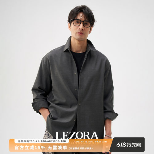 LEZORA格雷系可机洗羊毛长袖衬衫