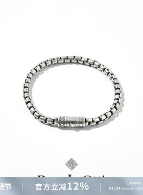 PUZZLEOUT意大利纯银箱纹手链