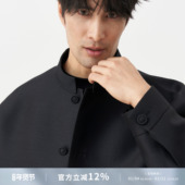 静奢the row同款 桑蚕丝羊毛 LEZORA 新中式 国风立领夹克外套男