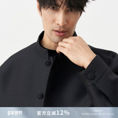 LEZORA 静奢the*row同款桑蚕丝羊毛 新中式国风立领夹克外套男
