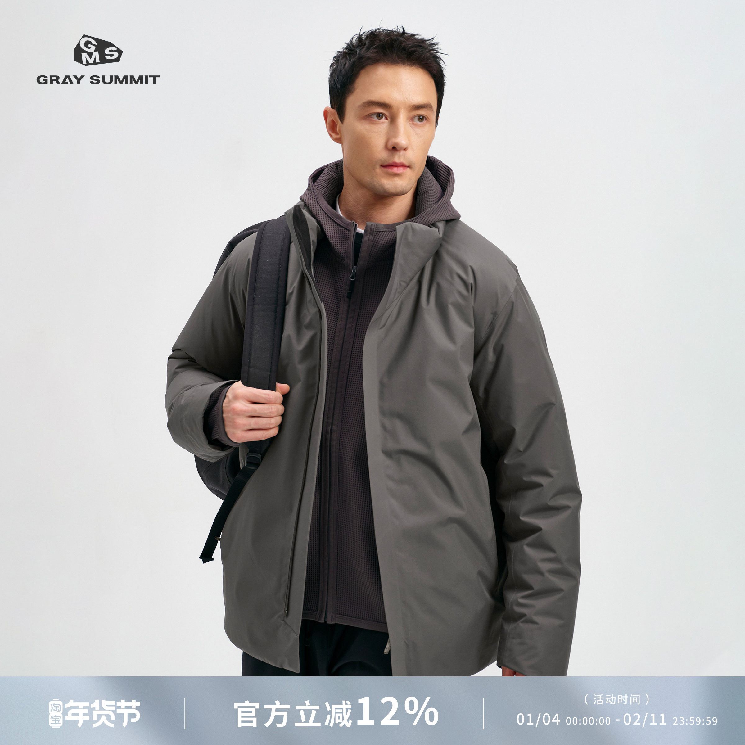 GRAY SUMMIT东丽Dermizax三层压胶90白鹅绒商鸟euler羽绒服男