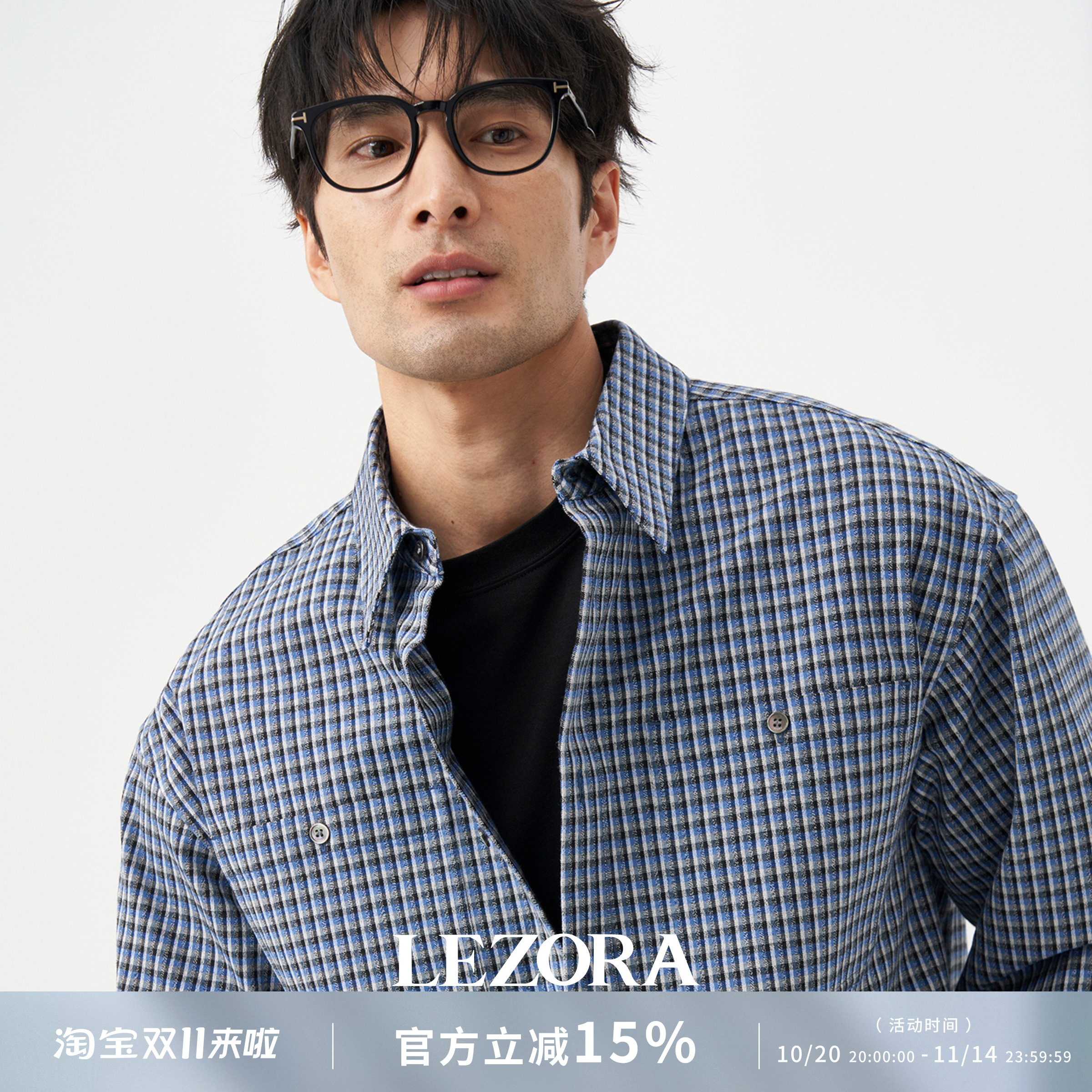 LEZORA羊毛混棉格纹长袖衬衫