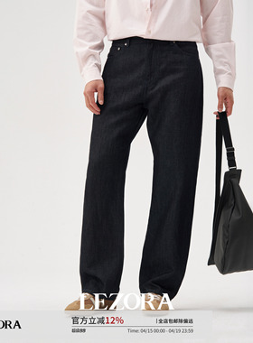 LEZORA 春夏透气亚麻丹宁！原色亚麻linen棉直筒休闲蓝色牛仔裤男