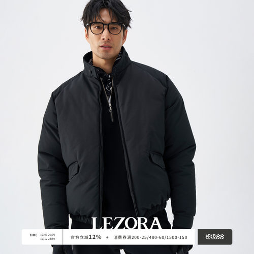 LEZORA灯芯绒领哈林顿鹅绒服