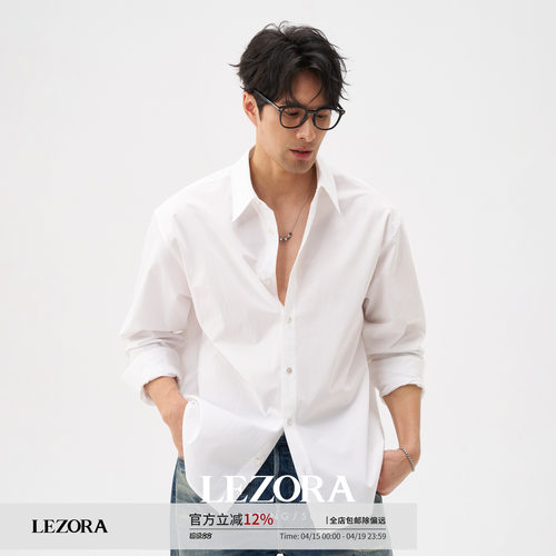 LEZORA近江晒薄款皱缩长袖衬衫