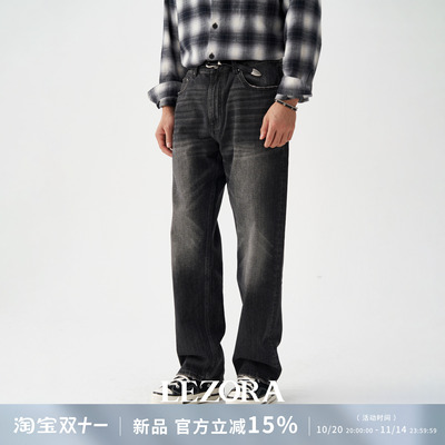 LEZORA重猫须宽松直筒牛仔裤
