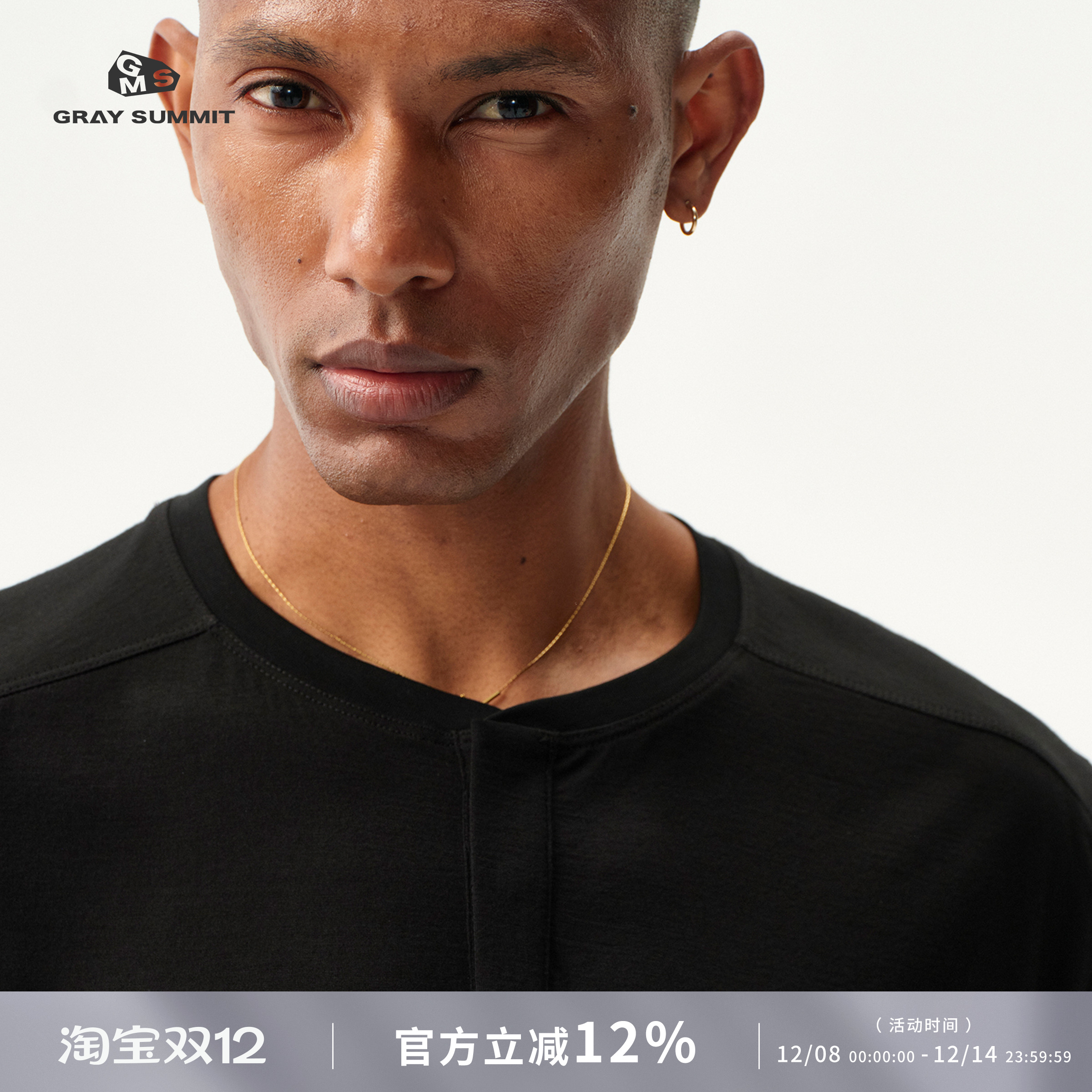 GRAYSUMMIT黄金羊毛亨利领T恤