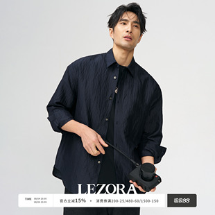 LEZORA 静奢克制内敛！真丝亚麻泡泡绸 微皱长袖衬衫男
