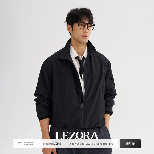 LEZORA塔夫防泼水MA1立领夹克
