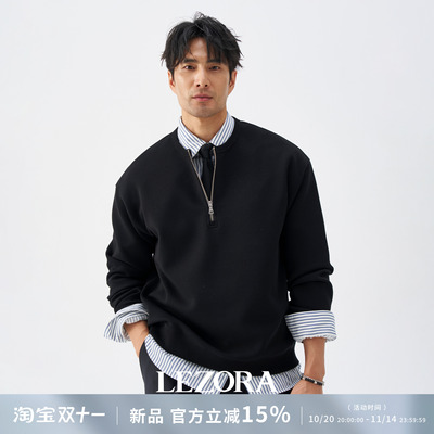 LEZORA轻量空气羊毛亨利领卫衣