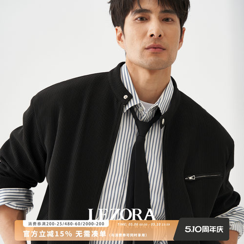 LEZORA褶皱面料立领底特律夹克