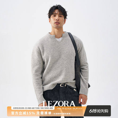 LEZORA牦牛绒厚款小V领针织毛衣