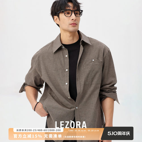 LEZORA府绸棉超轻薄信封口袋衬衫