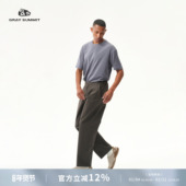 SUMMIT 稀缺15.5微米黄金羊毛 抗菌排汗商鸟FRAME GRAY 短袖 T恤男