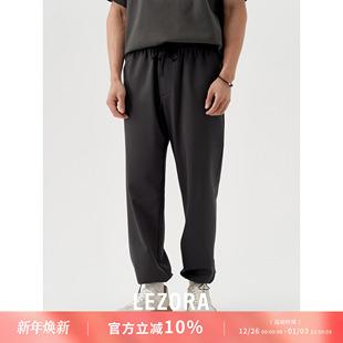 松紧腰大直筒休闲运动卫裤 进口触肤凉感针织面料 男 限时特价