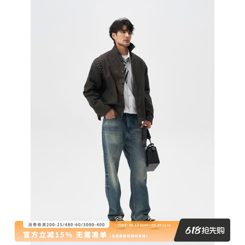 LEZORA斜纹全棉丹宁大直筒牛仔裤