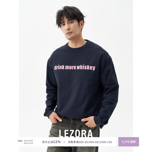 LEZORA植绒印花长袖T恤