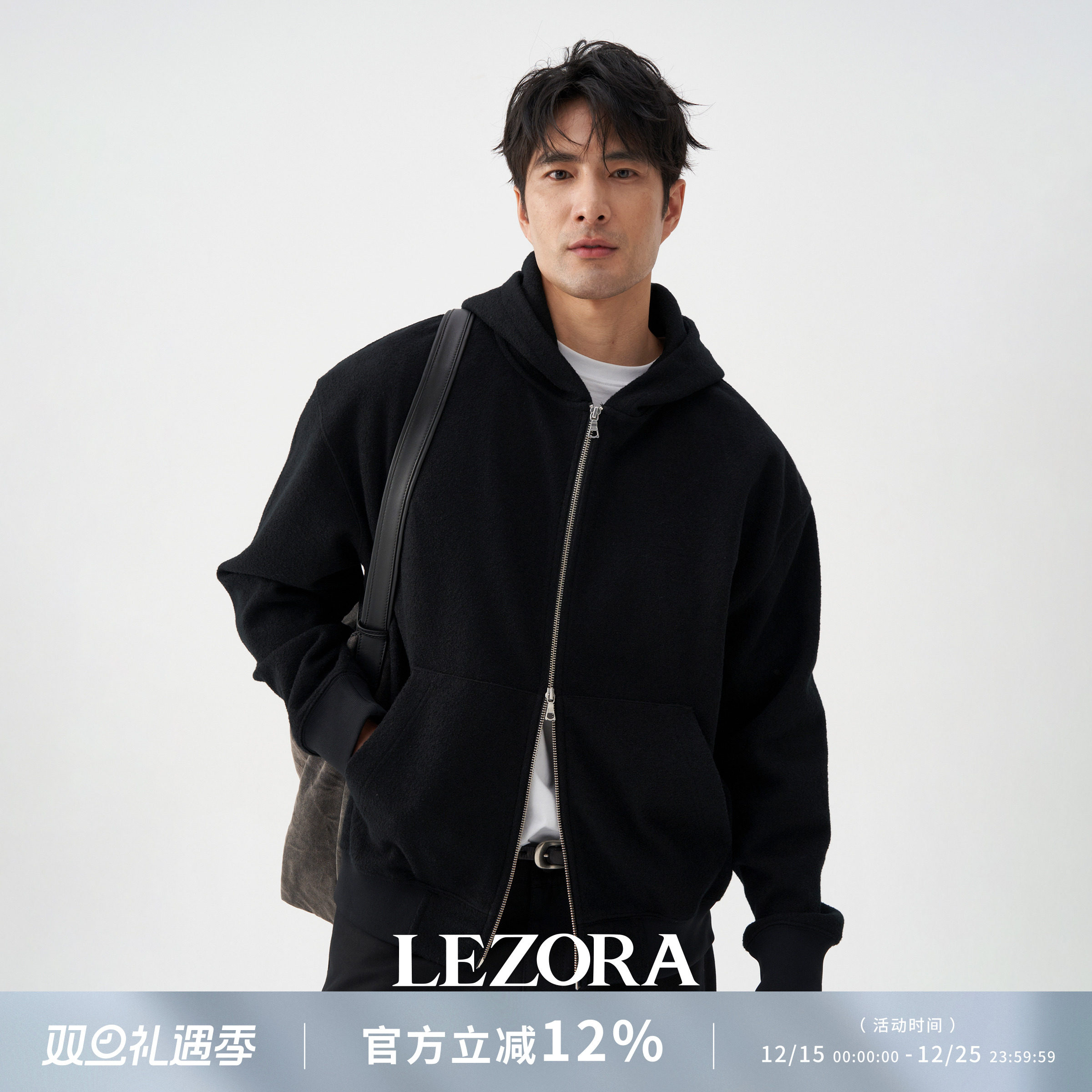 LEZORA蓬松锁温廓形秋冬连帽卫衣