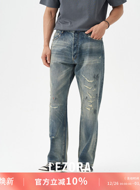 LEZORA重工vintage车线破坏 粉色泼墨赤耳大直筒牛仔裤男cone美国