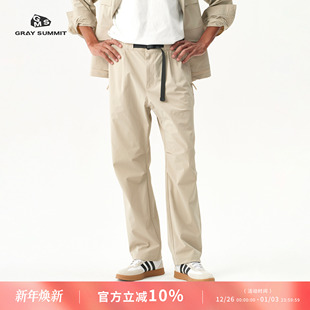 男 耐磨轻量CORDURA考杜拉腰带降落伞裤 GRAY SUMMIT城市通勤伞兵裤