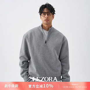 宽松立领半拉链卫衣男 街头运动厚款 LEZORA 秋冬超暖绒320g抓绒棉