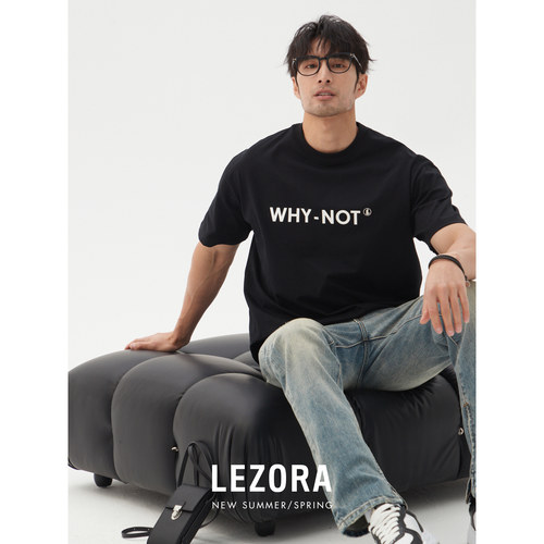 lezora字母胶印短袖T恤