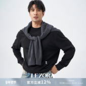 LEZORA静奢羊毛三醋酸 秋冬干爽抑菌宽松爱心圆领白长袖 T恤男女