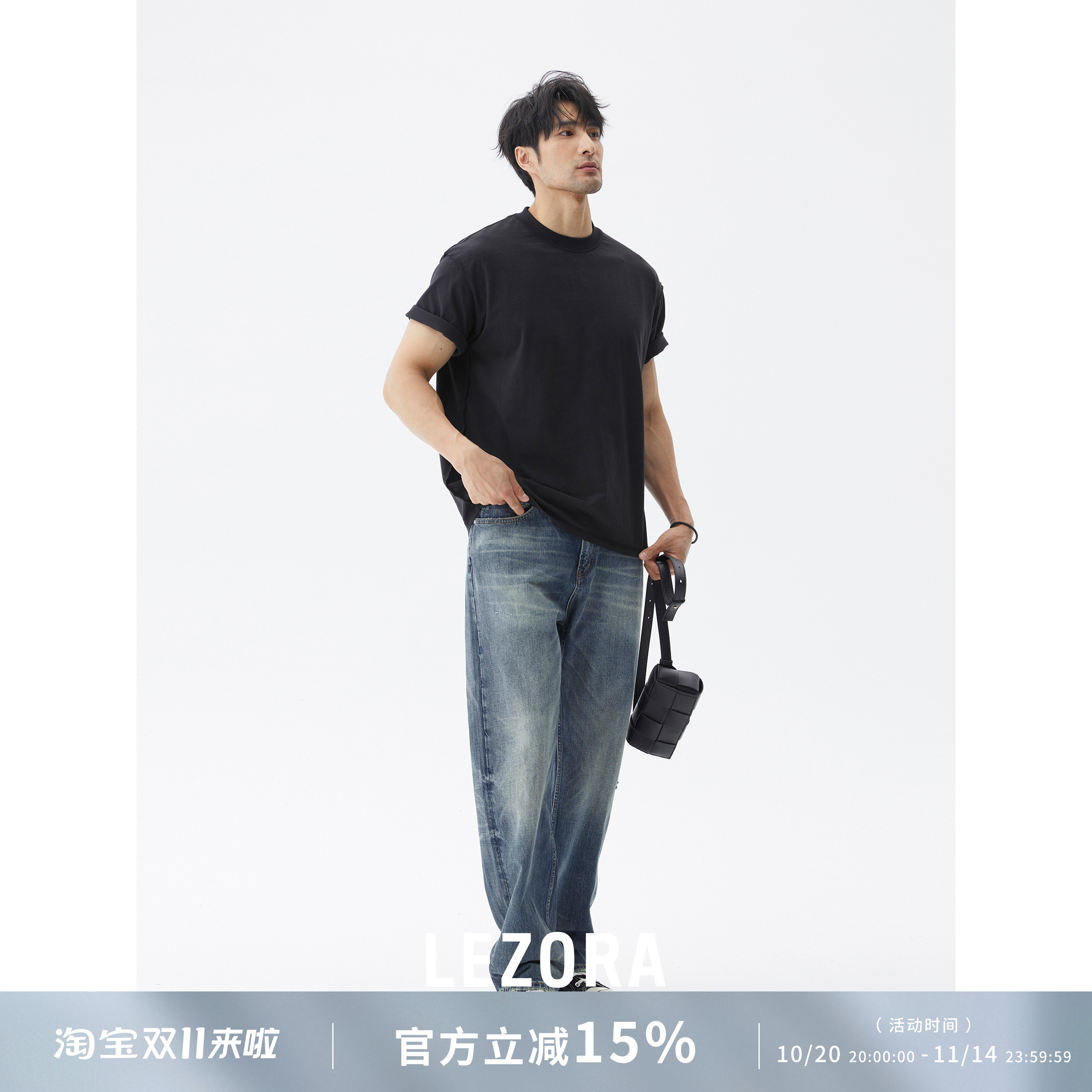 LEZORA外缝线爱心刺绣T恤