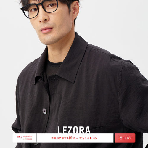 LEZORA17姆米干丝猎装夹克