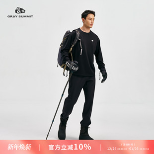 城市轻量易打理休闲裤 Steady双层复合澳洲羊毛 男 SUMMIT GRAY