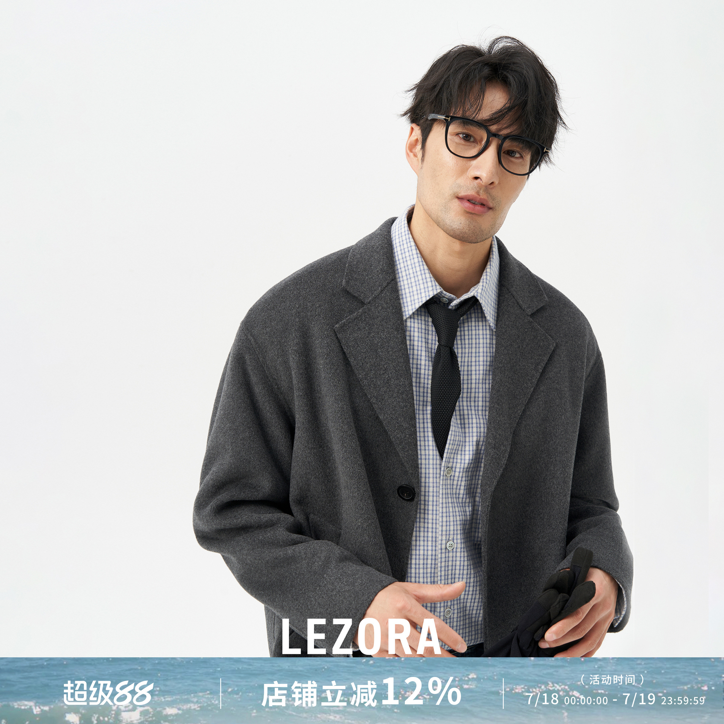 LEZORA微廓中长款海狸呢羊毛大衣