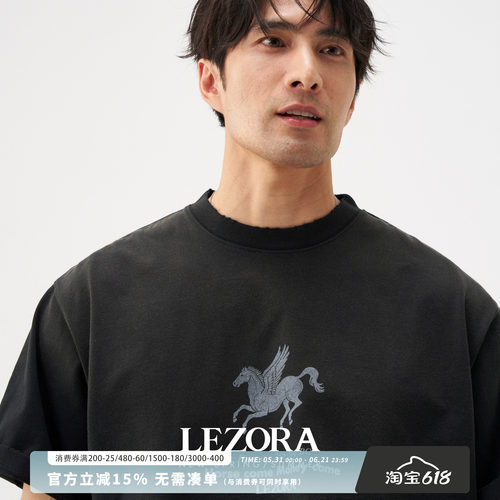 LEZORA马年限定飞马宽松做旧T恤