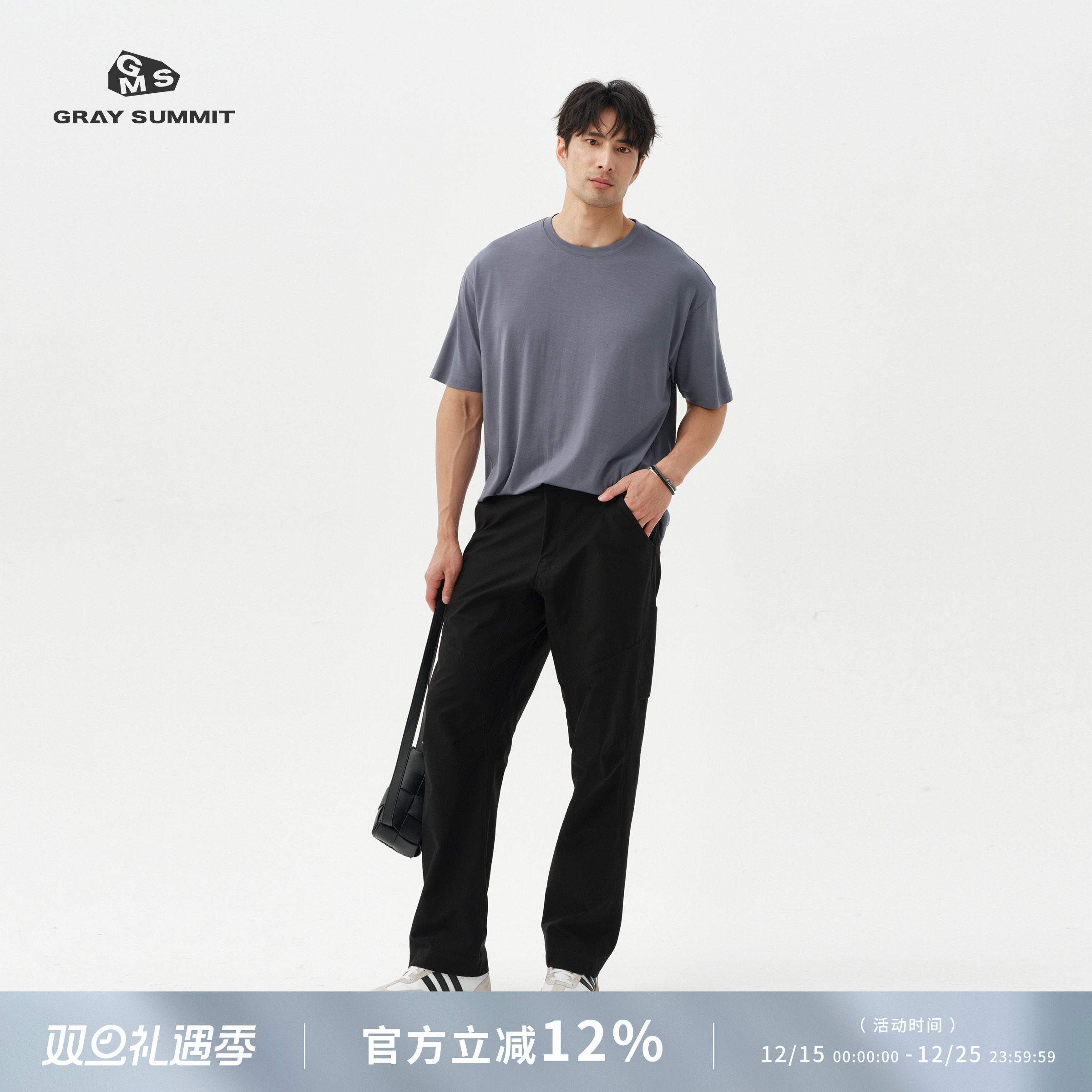 GRAYSUMMIT耐磨工装攀岩裤