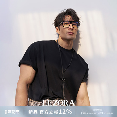 LEZORA抗菌速干天丝羊毛短袖T恤